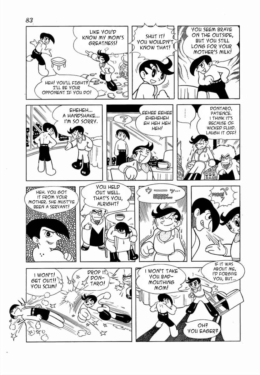 Page 7 Chapter 11 The Earth War