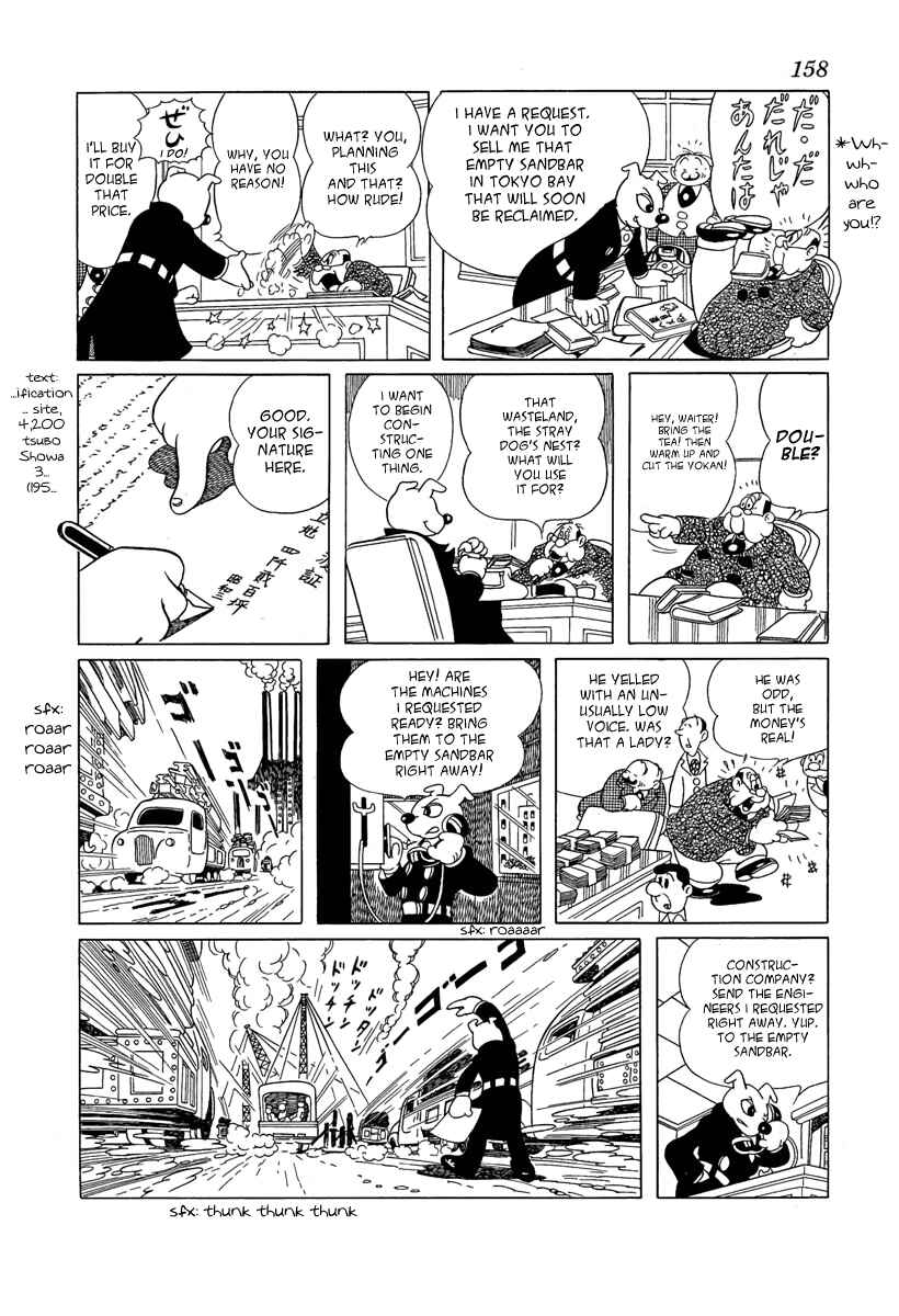 Page 38 Chapter 13.1 The Earth War