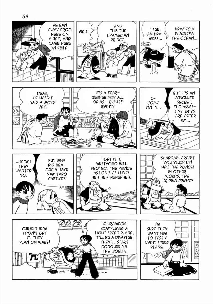 Page 3 Chapter 9 The Earth War