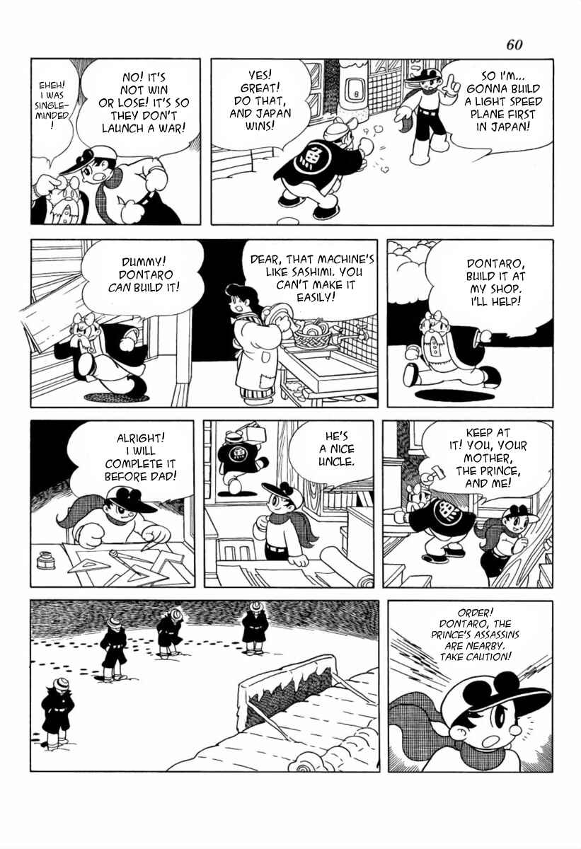 Page 4 Chapter 9 The Earth War