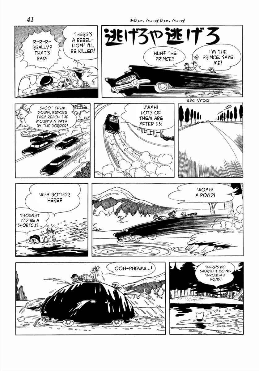 Page 1 Chapter 6 The Earth War