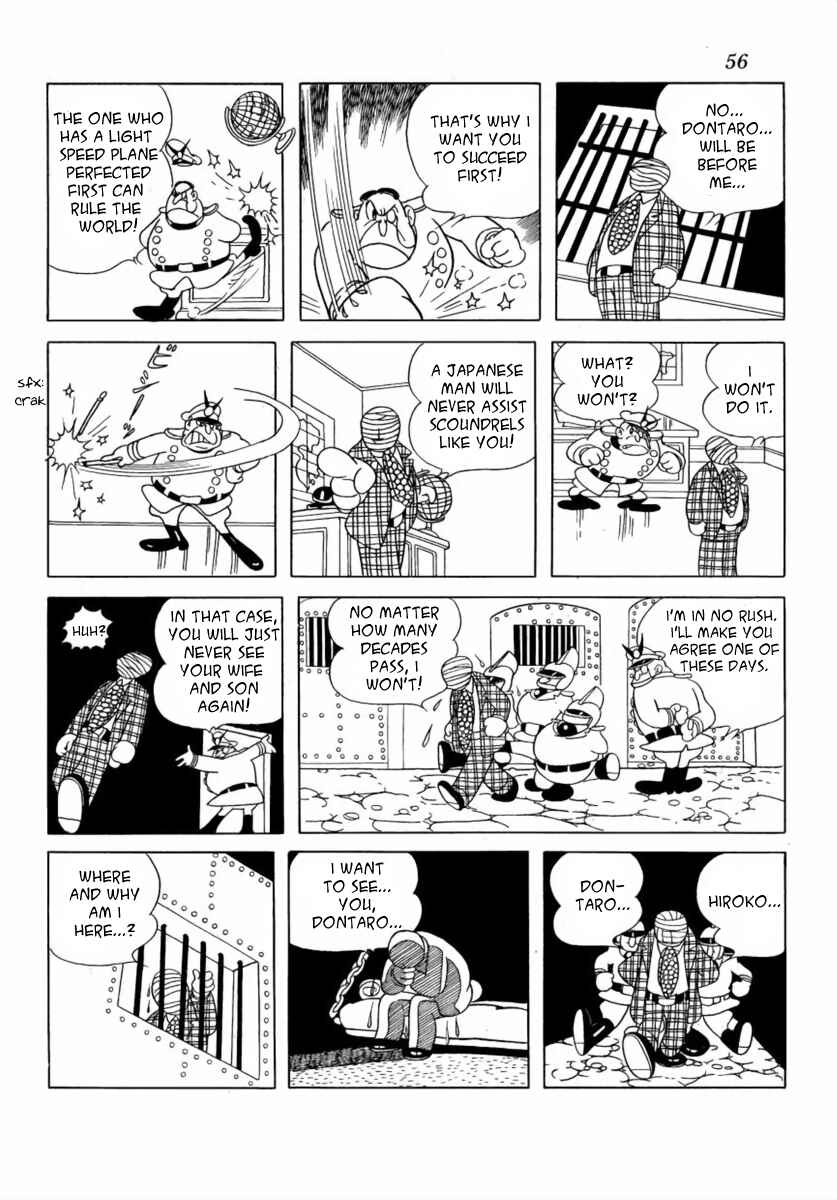 Page 4 Chapter 8 The Earth War