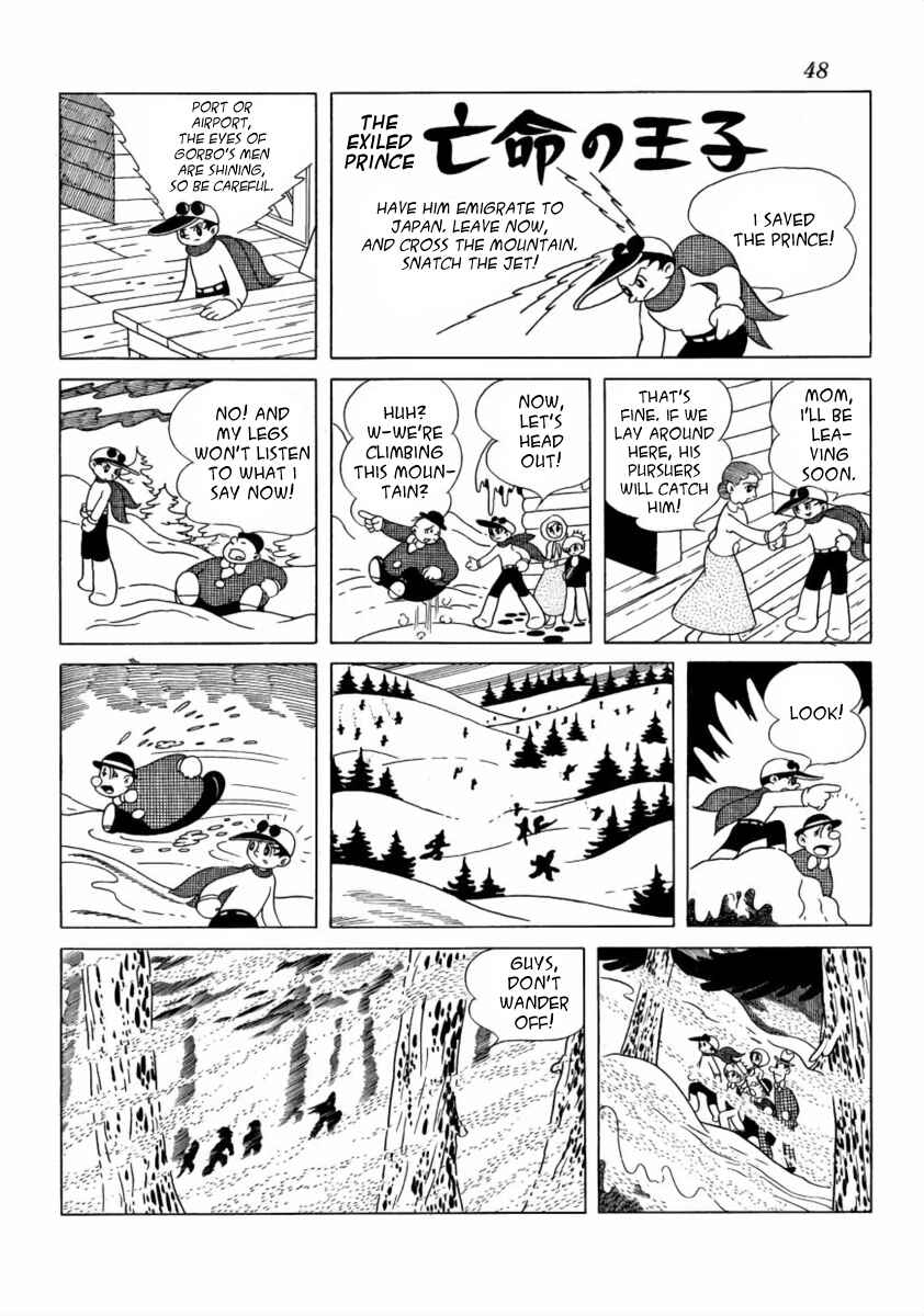 Page 1 Chapter 7 The Earth War