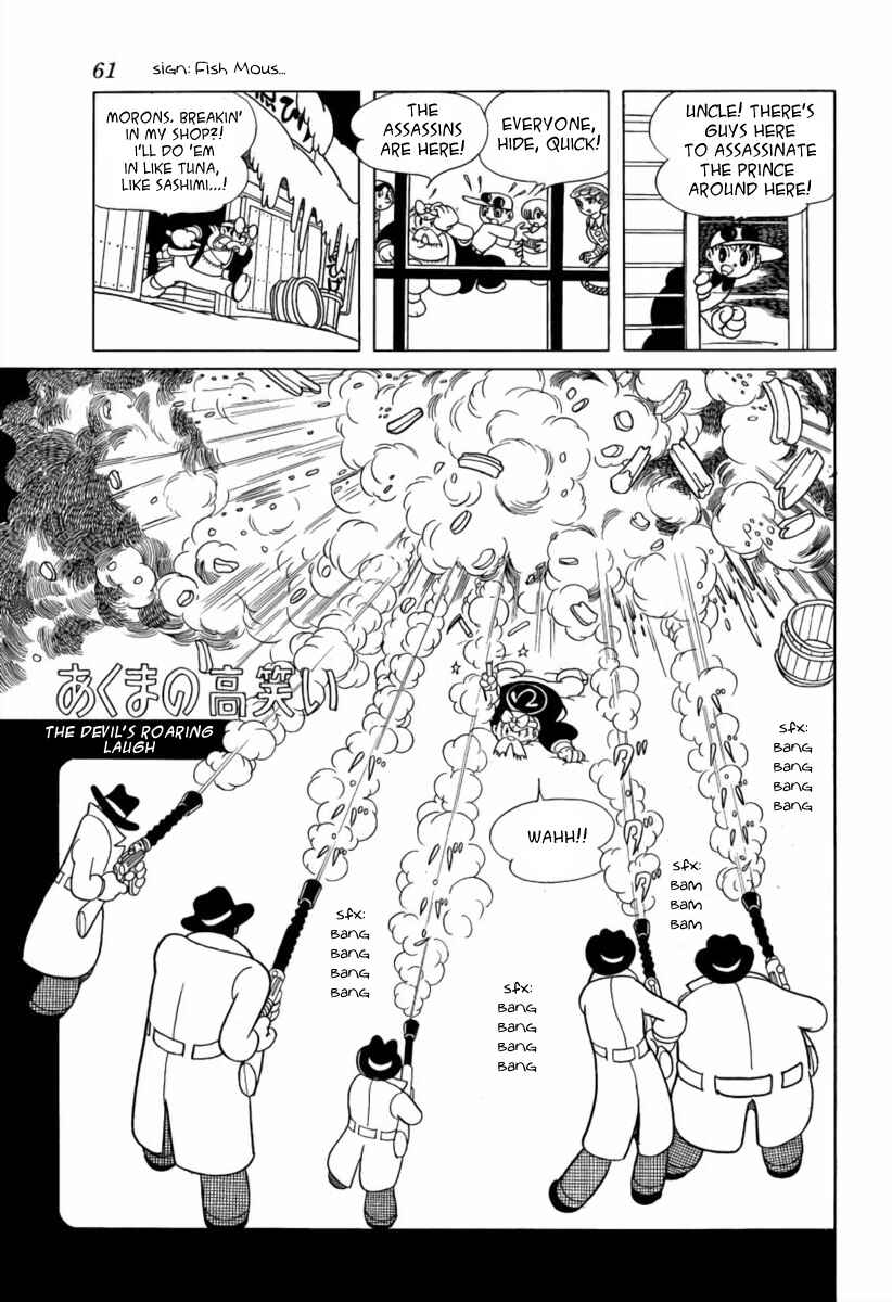 Page 1 Chapter 10 The Earth War