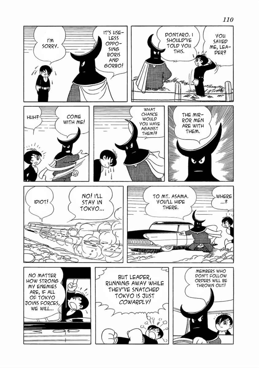 Page 13 Chapter 13 The Earth War