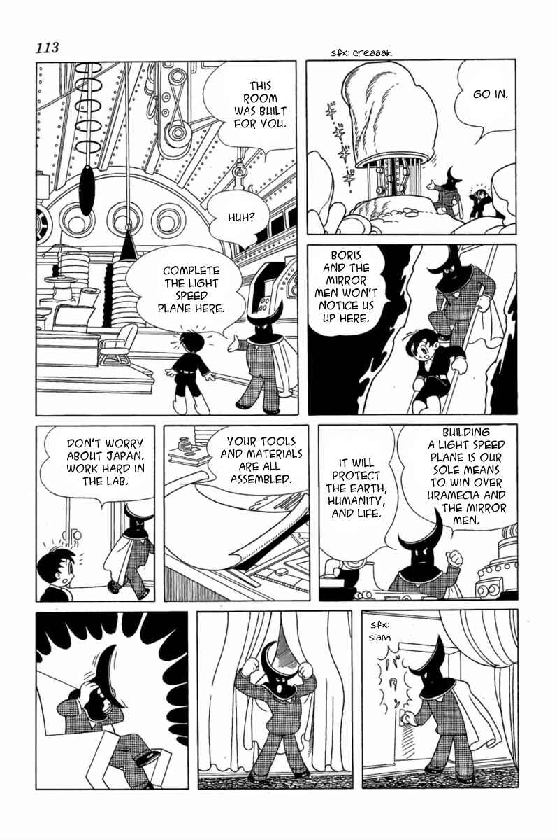 Page 16 Chapter 13 The Earth War