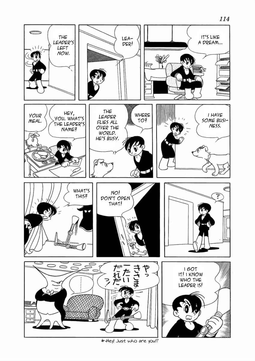 Page 17 Chapter 13 The Earth War