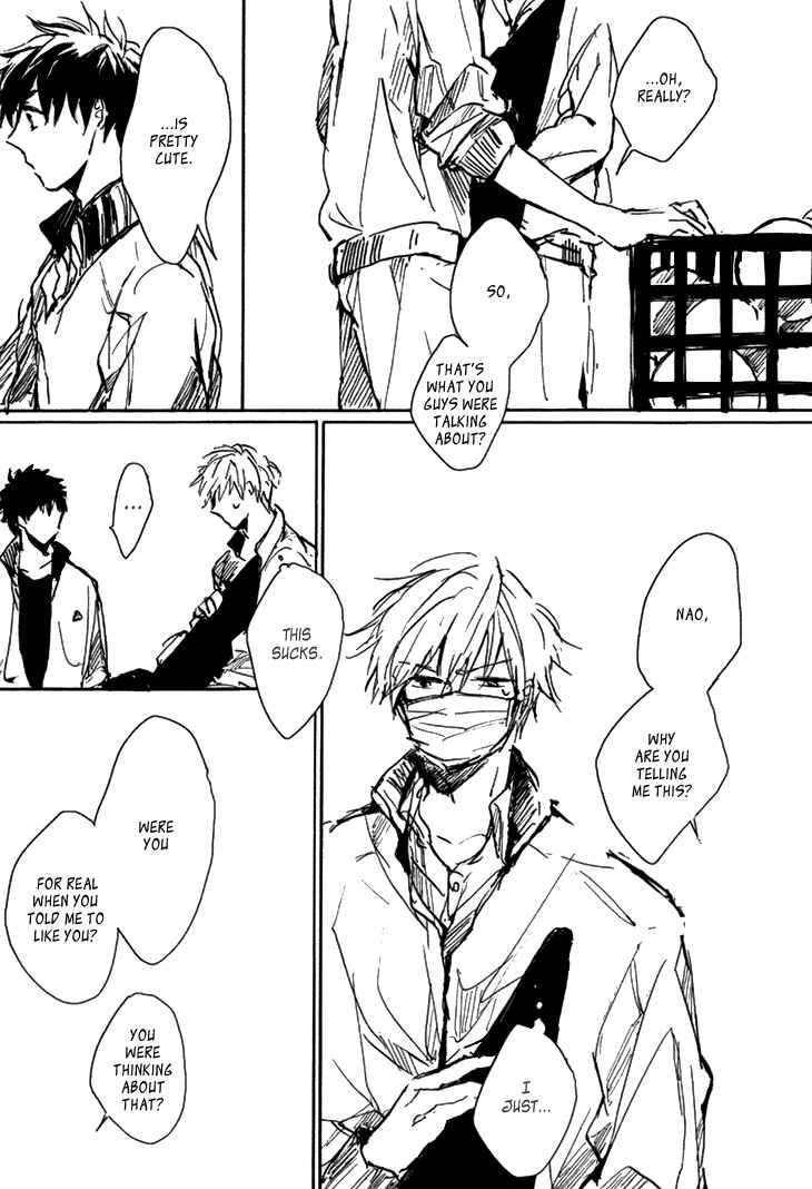 Page 14 Chapter Unknown_194c Kokyuu no Aida ni Koi ni Naru