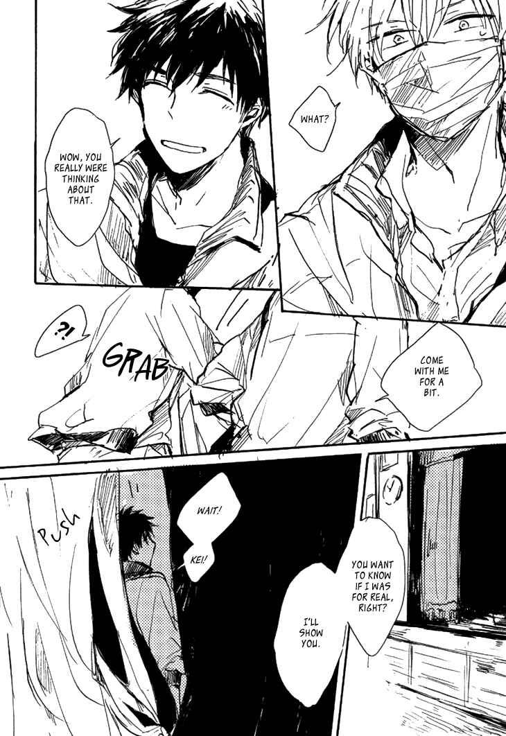 Page 15 Chapter Unknown_194c Kokyuu no Aida ni Koi ni Naru