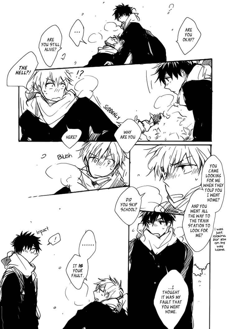 Page 22 Chapter Unknown_194c Kokyuu no Aida ni Koi ni Naru