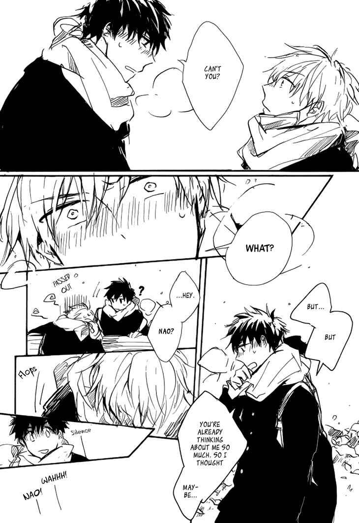 Page 24 Chapter Unknown_194c Kokyuu no Aida ni Koi ni Naru