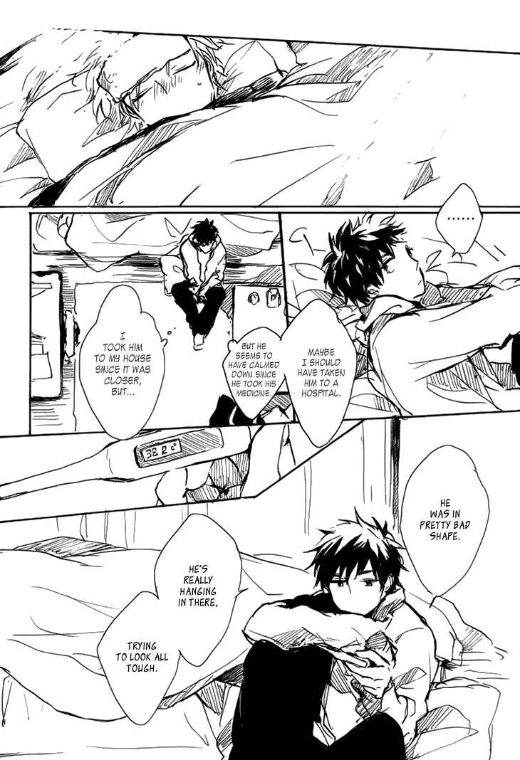 Page 25 Chapter Unknown_194c Kokyuu no Aida ni Koi ni Naru
