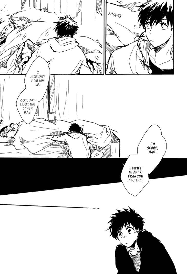 Page 26 Chapter Unknown_194c Kokyuu no Aida ni Koi ni Naru