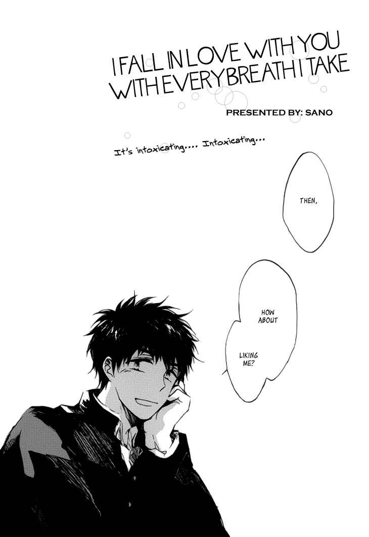 Page 3 Chapter Unknown_194c Kokyuu no Aida ni Koi ni Naru