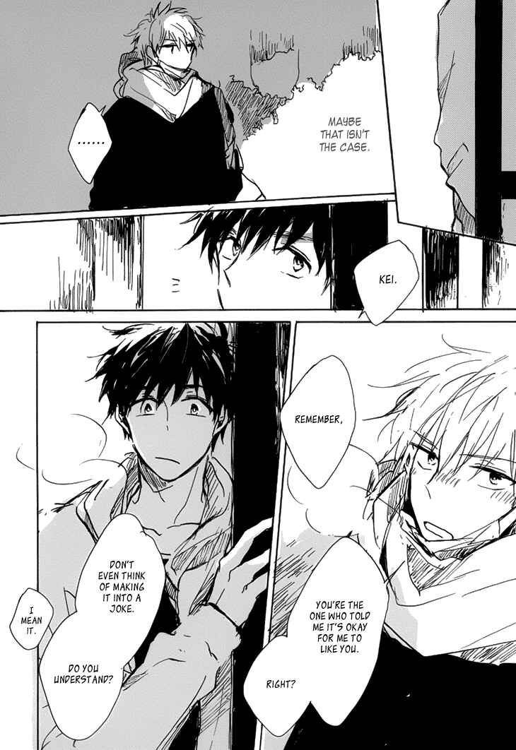 Page 31 Chapter Unknown_194c Kokyuu no Aida ni Koi ni Naru