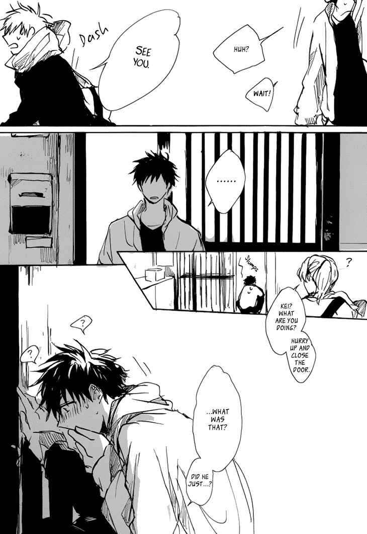 Page 32 Chapter Unknown_194c Kokyuu no Aida ni Koi ni Naru