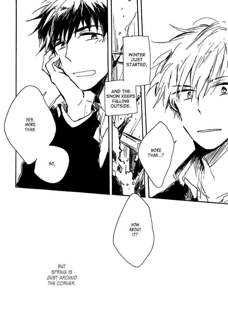 Page 5 Chapter Unknown_194c Kokyuu no Aida ni Koi ni Naru