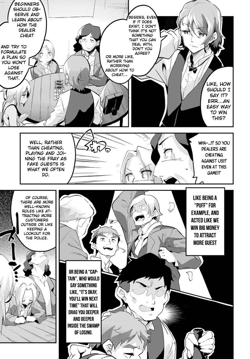 Page 18 Chapter 3 Tobakushi wa Inoranai