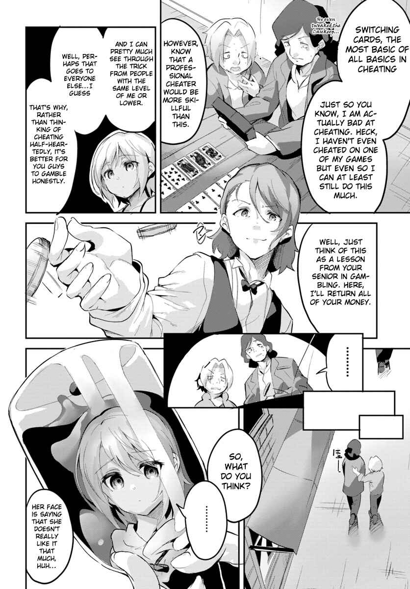 Page 21 Chapter 3 Tobakushi wa Inoranai