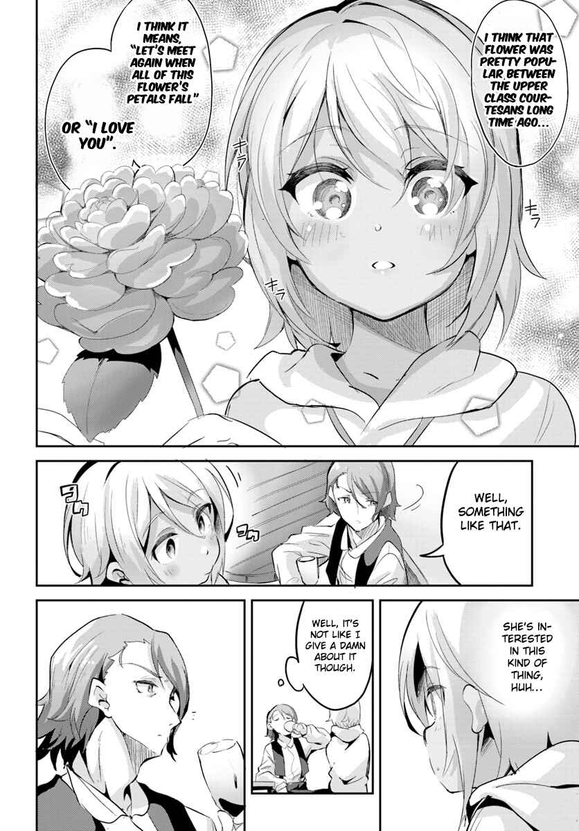 Page 23 Chapter 3 Tobakushi wa Inoranai