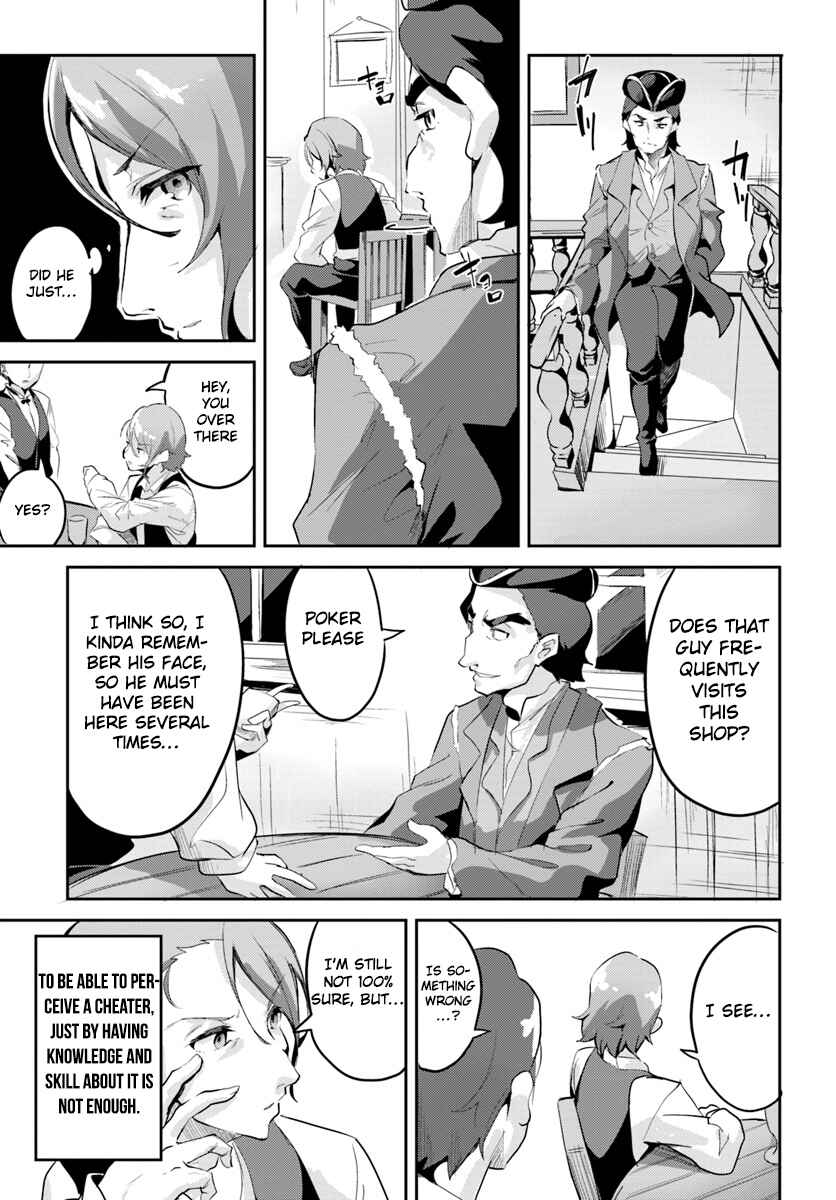 Page 24 Chapter 3 Tobakushi wa Inoranai