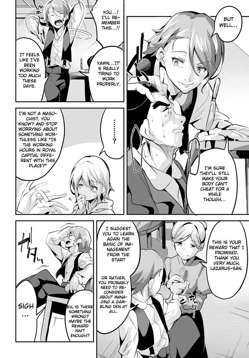 Page 29 Chapter 3 Tobakushi wa Inoranai