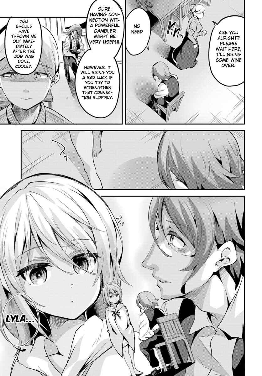 Page 32 Chapter 3 Tobakushi wa Inoranai