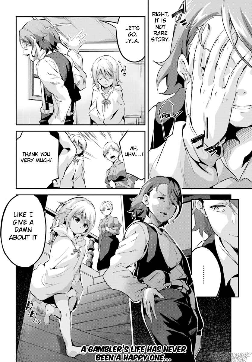 Page 33 Chapter 3 Tobakushi wa Inoranai