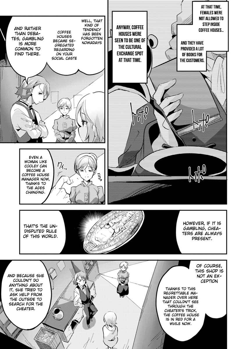 Page 4 Chapter 3 Tobakushi wa Inoranai