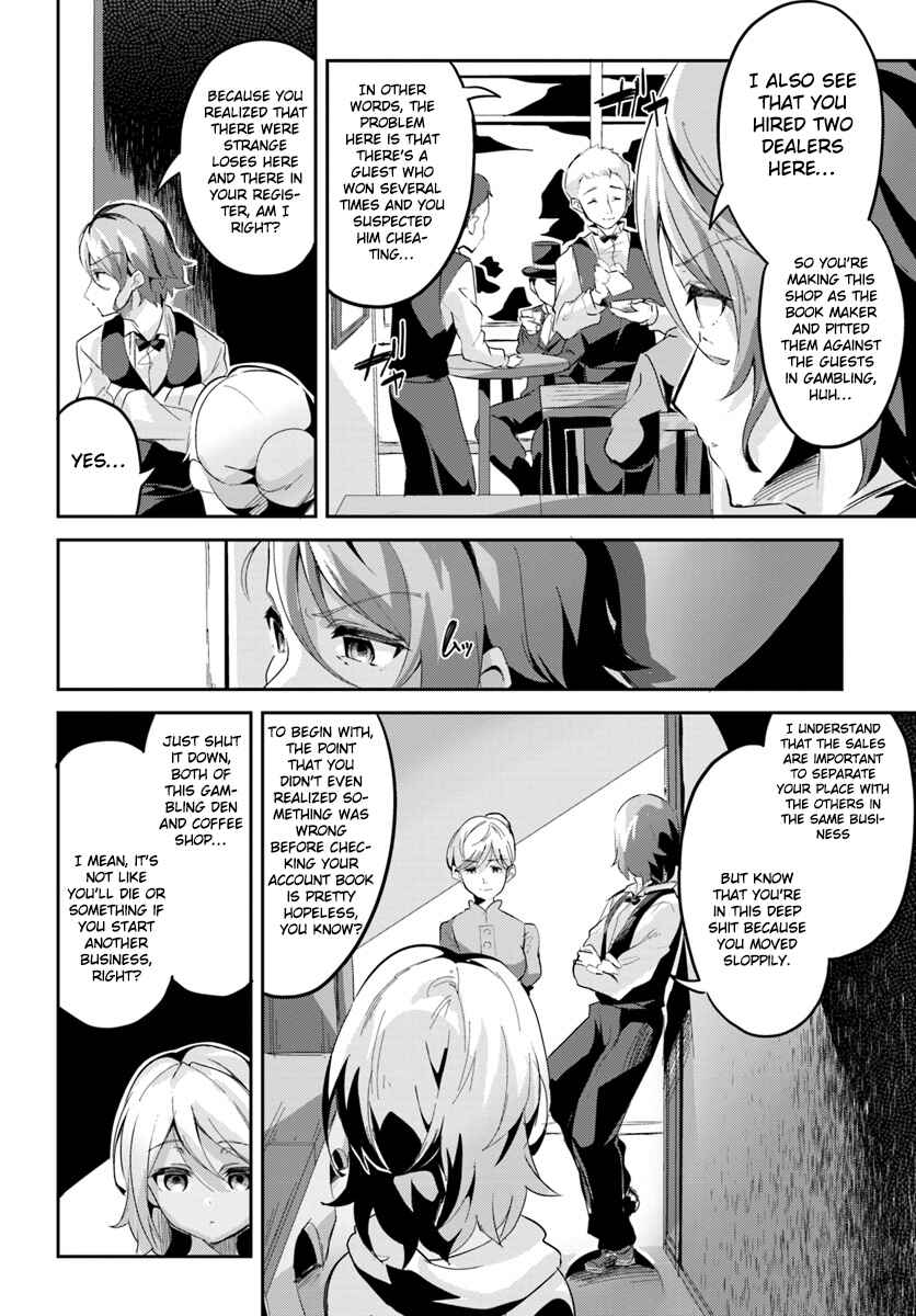 Page 7 Chapter 3 Tobakushi wa Inoranai
