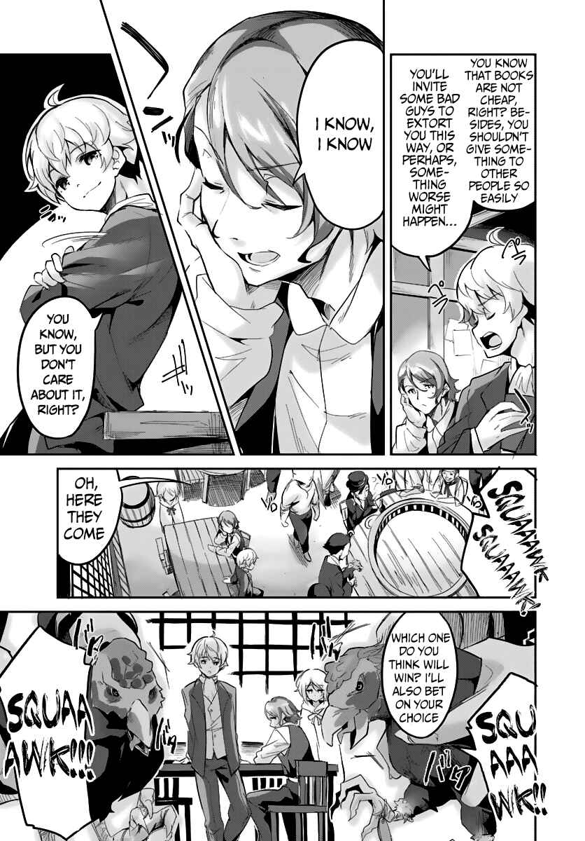 Page 12 Chapter 2 Tobakushi wa Inoranai