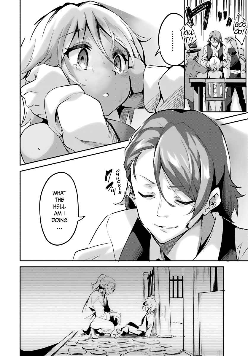 Page 19 Chapter 2 Tobakushi wa Inoranai