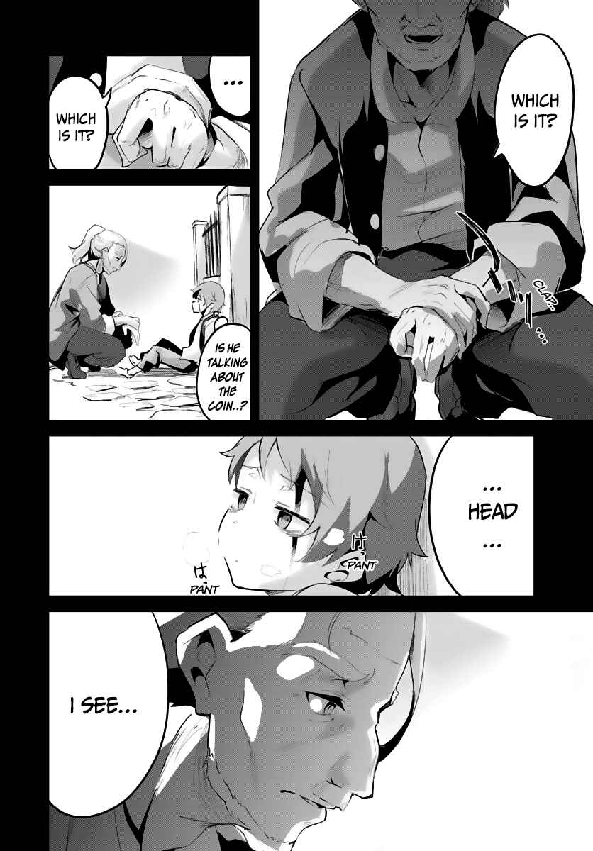 Page 3 Chapter 2 Tobakushi wa Inoranai