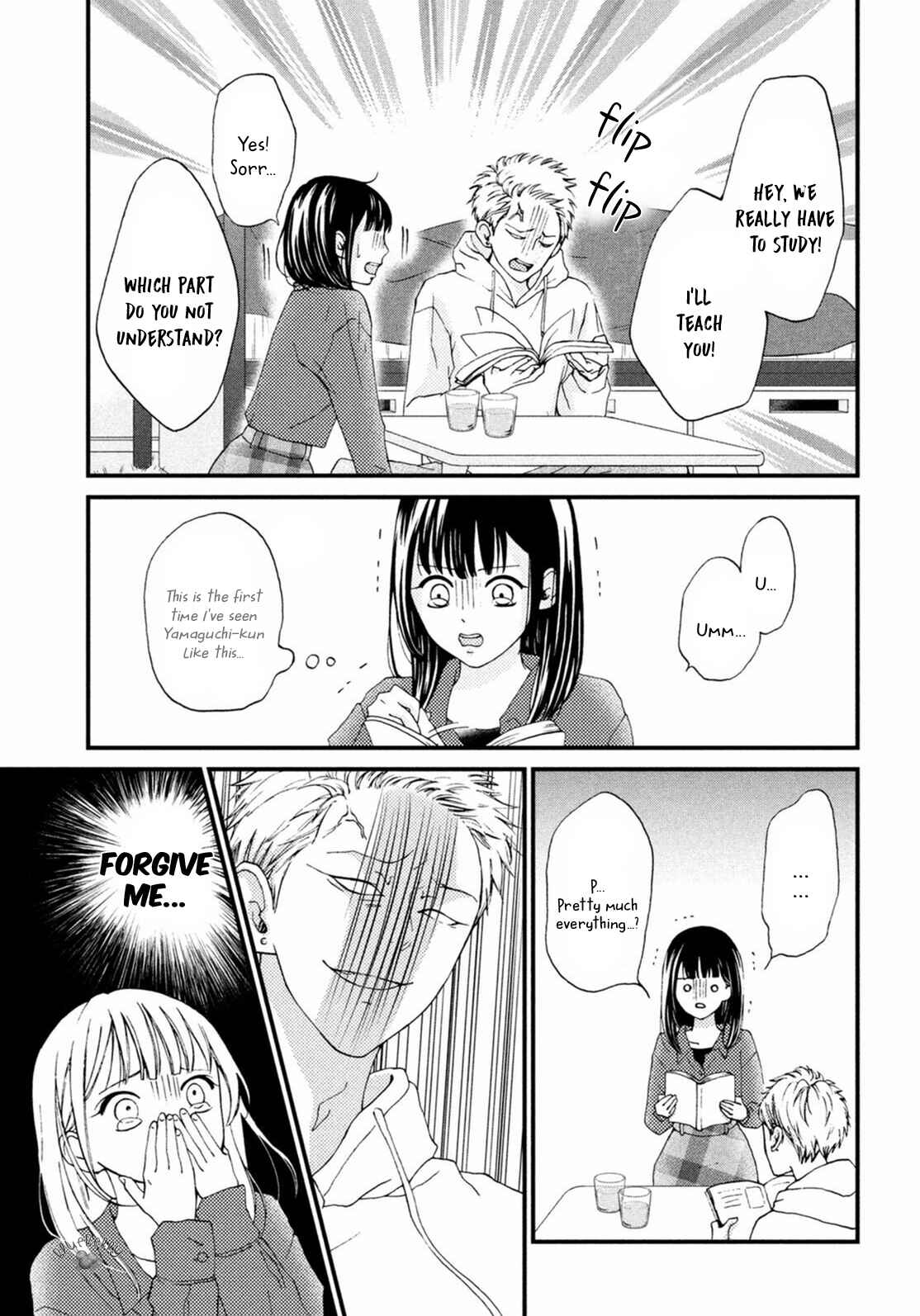 Page 17 Chapter 19 Yamaguchi-kun wa Warukunai