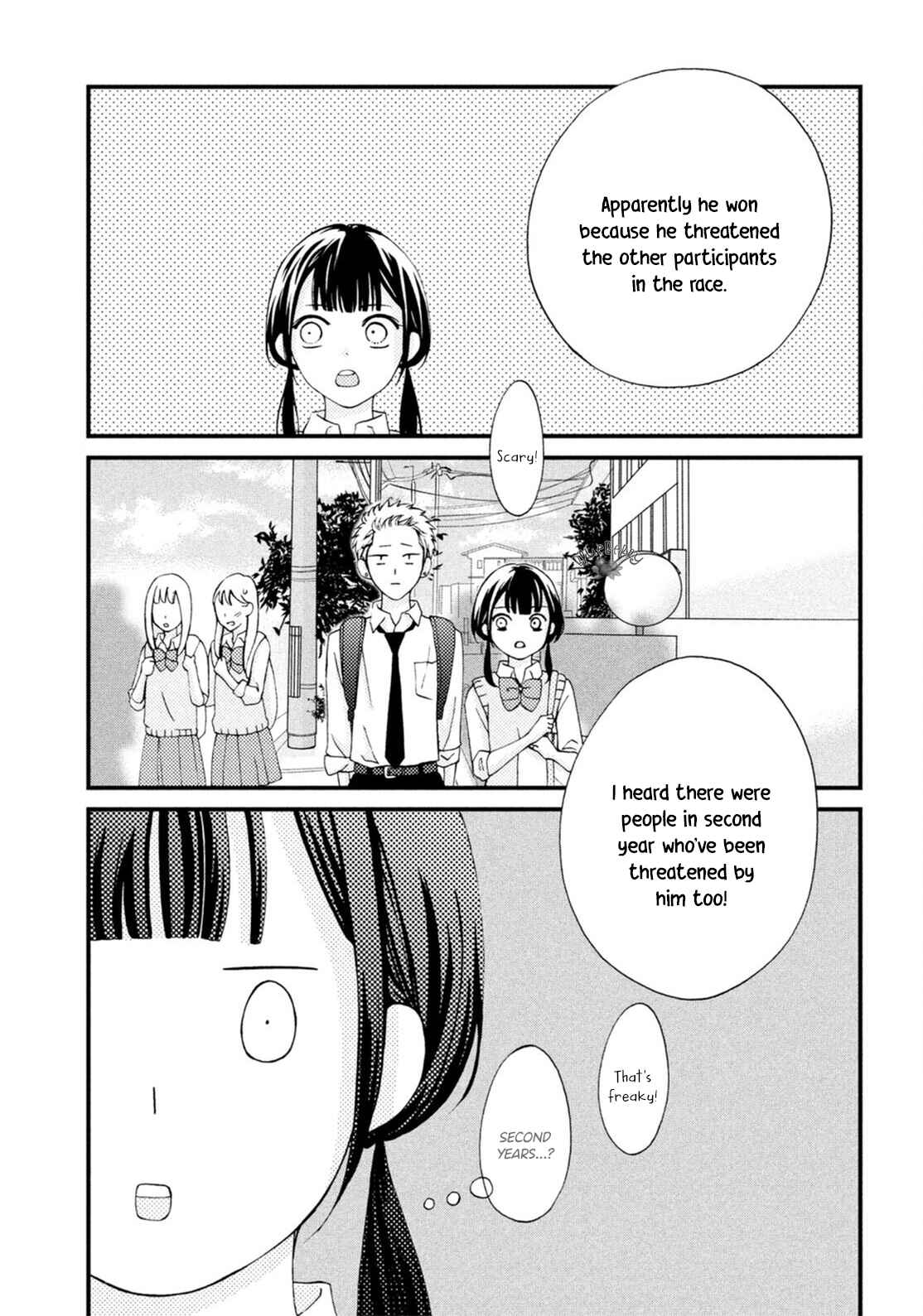Page 12 Chapter 18 Yamaguchi-kun wa Warukunai
