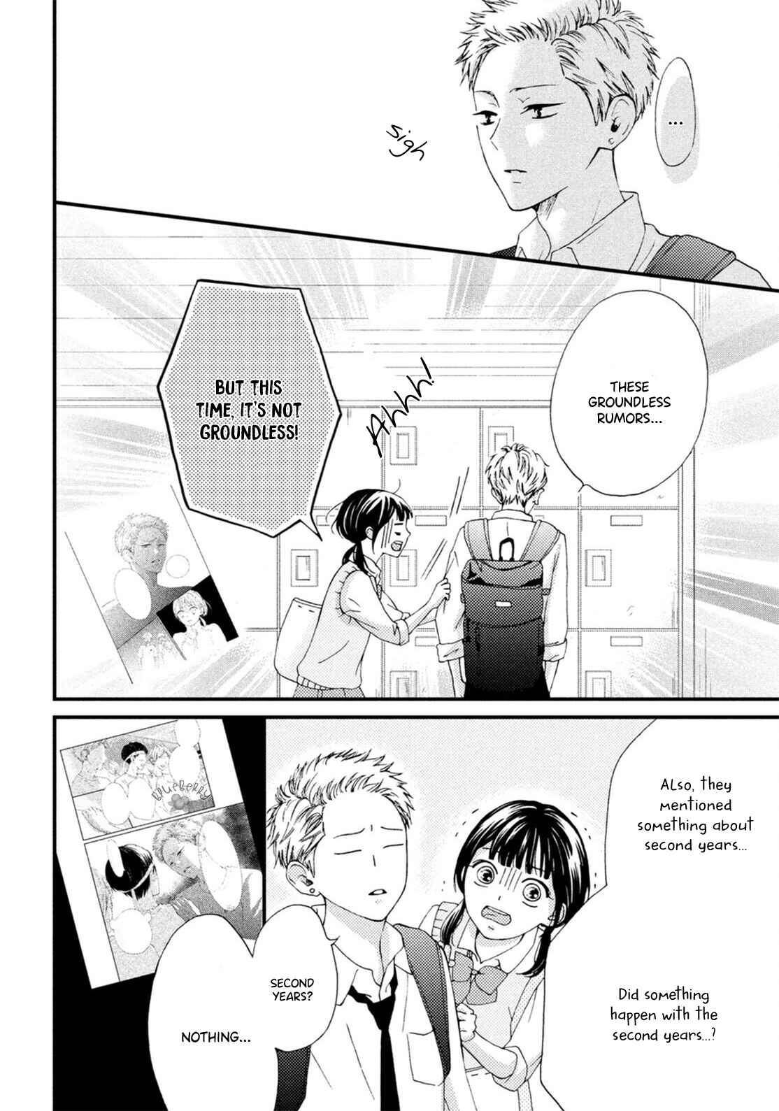 Page 13 Chapter 18 Yamaguchi-kun wa Warukunai