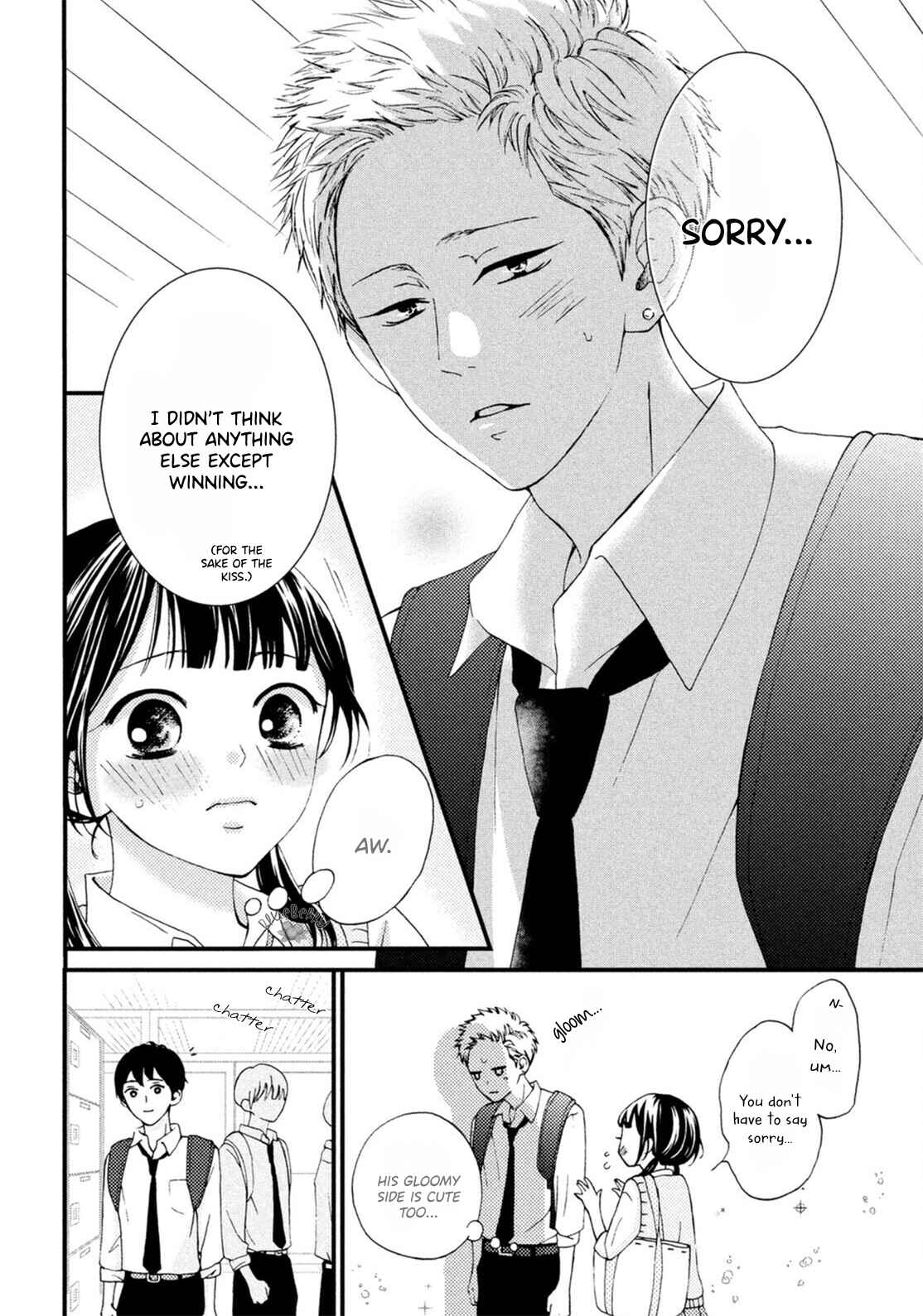 Page 15 Chapter 18 Yamaguchi-kun wa Warukunai