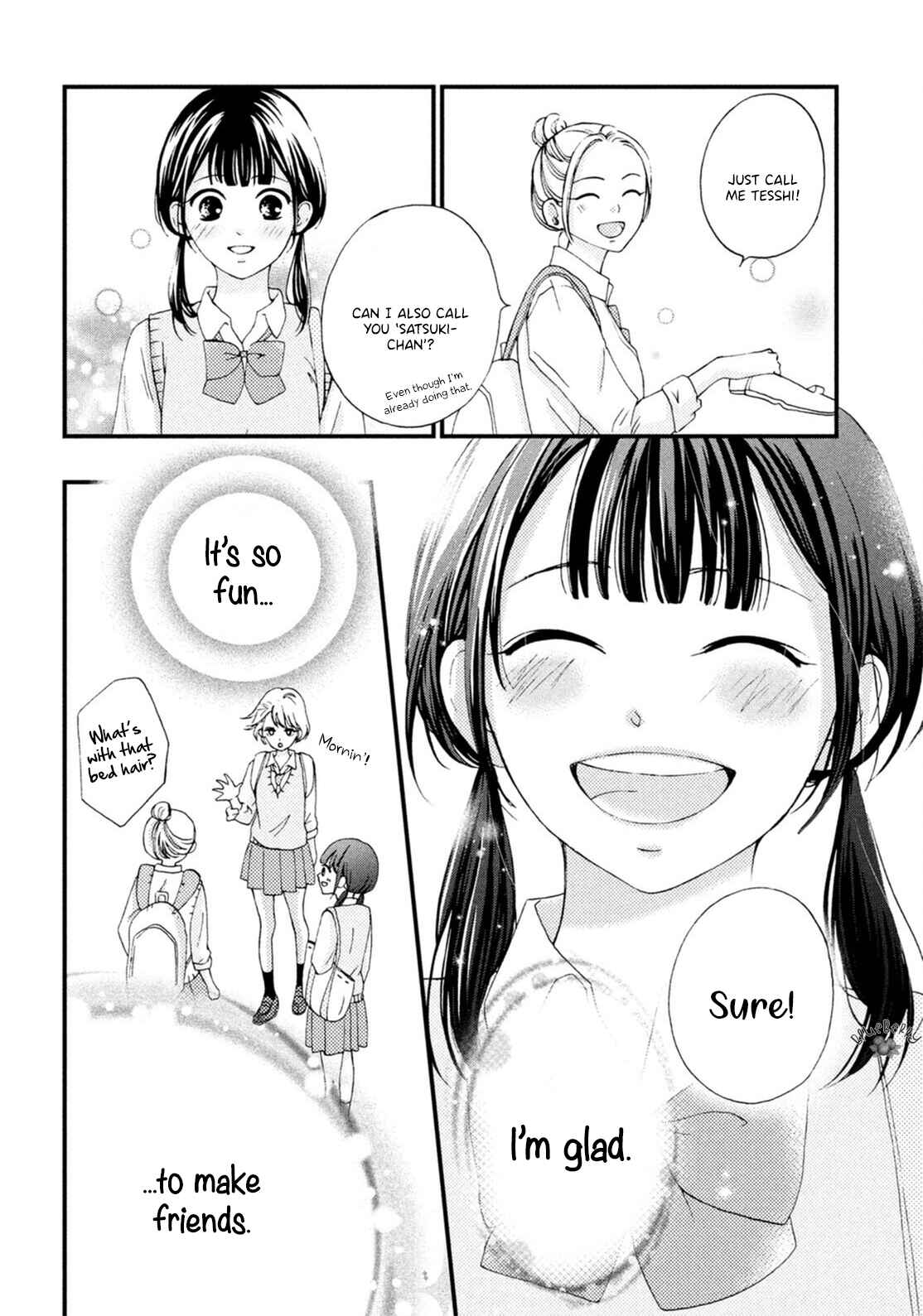 Page 17 Chapter 18 Yamaguchi-kun wa Warukunai