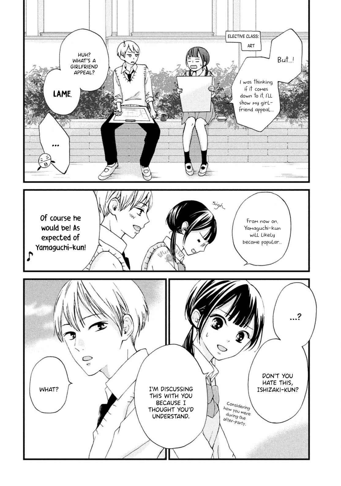 Page 21 Chapter 18 Yamaguchi-kun wa Warukunai