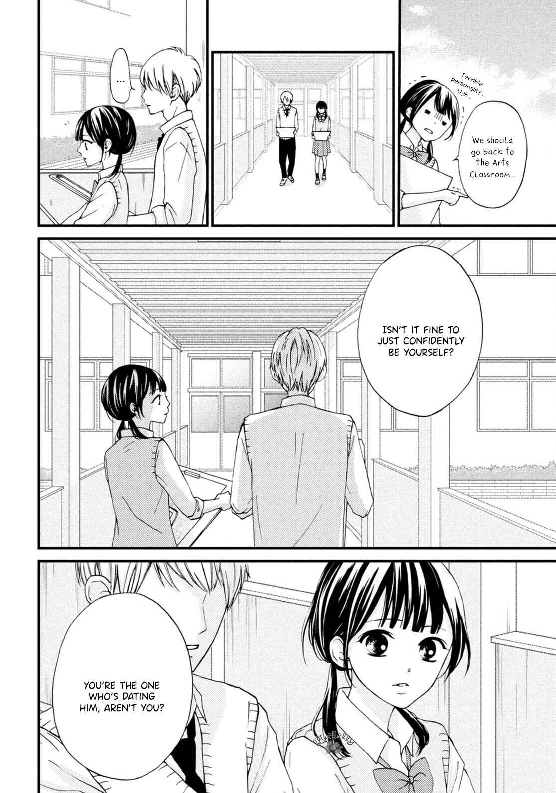 Page 23 Chapter 18 Yamaguchi-kun wa Warukunai
