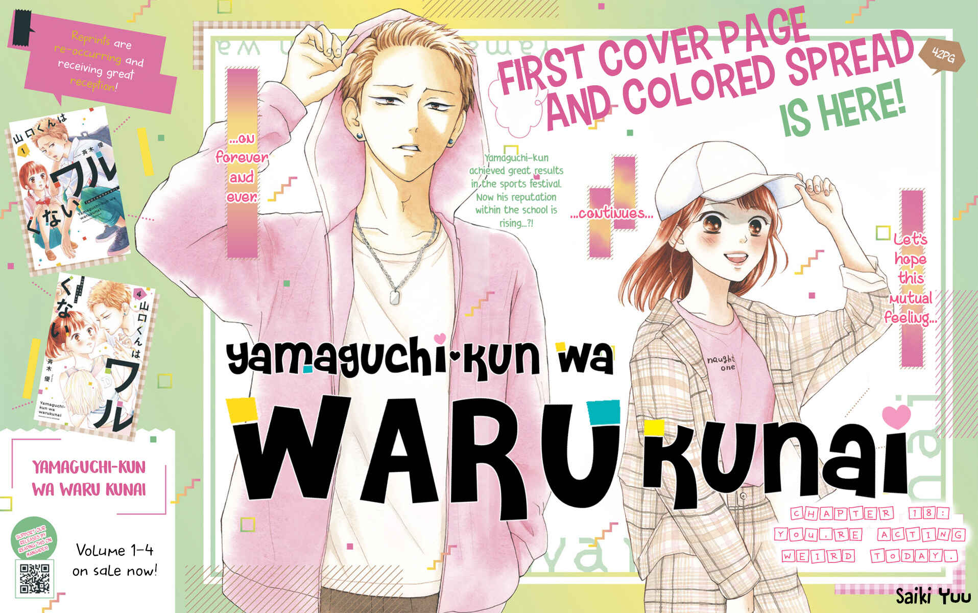 Page 3 Chapter 18 Yamaguchi-kun wa Warukunai