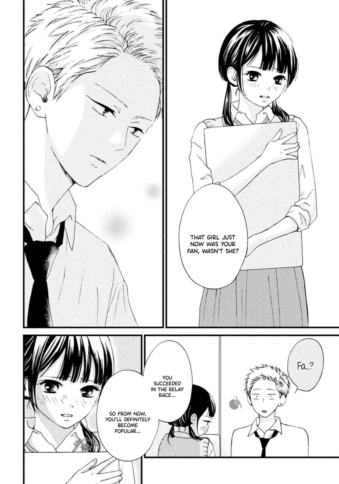 Page 35 Chapter 18 Yamaguchi-kun wa Warukunai