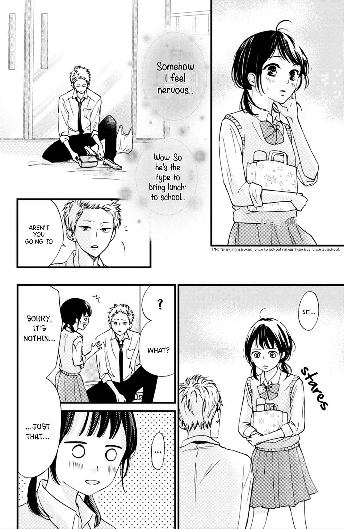 Page 14 Chapter 3 Yamaguchi-kun wa Warukunai