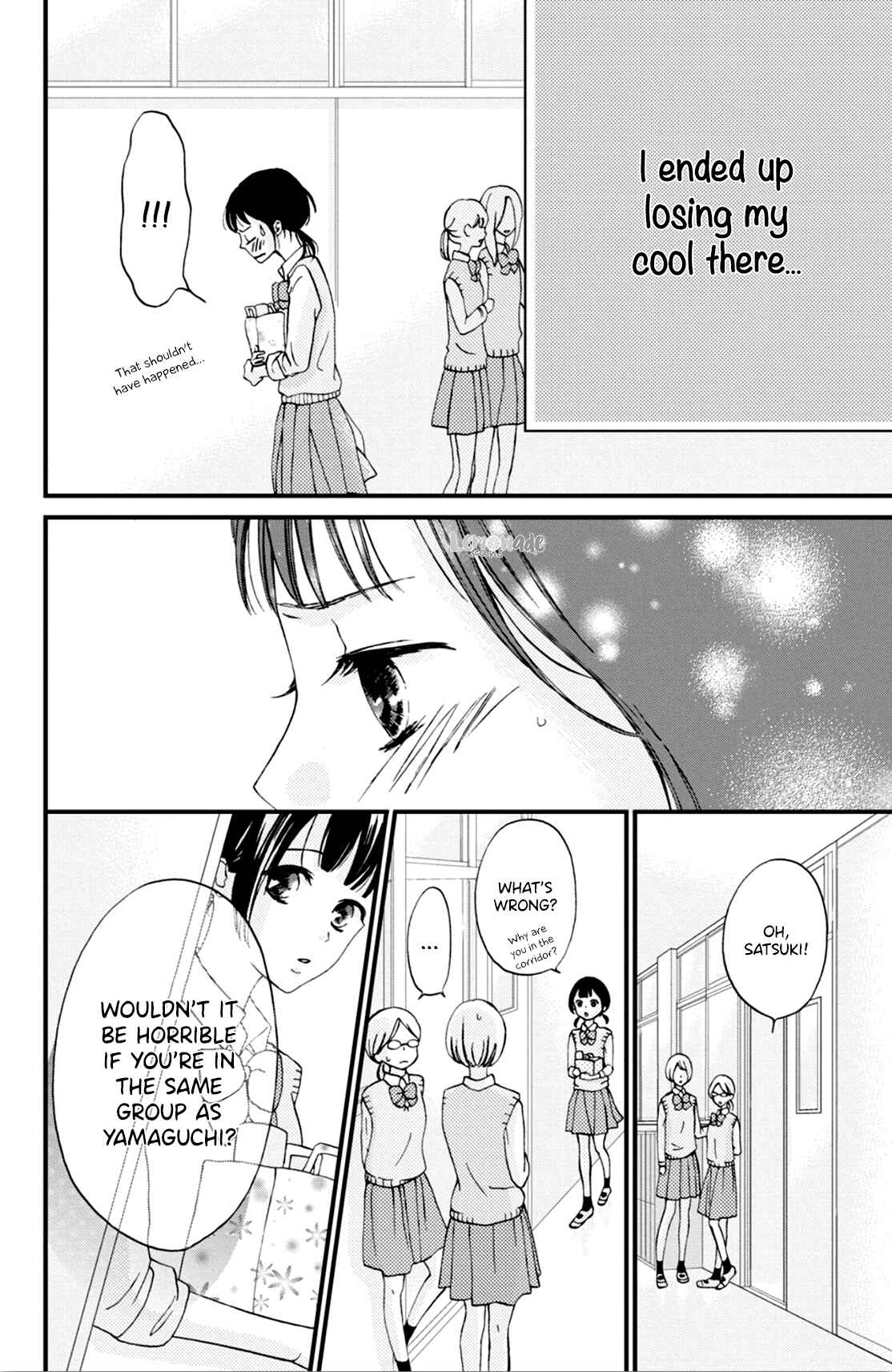 Page 32 Chapter 3 Yamaguchi-kun wa Warukunai