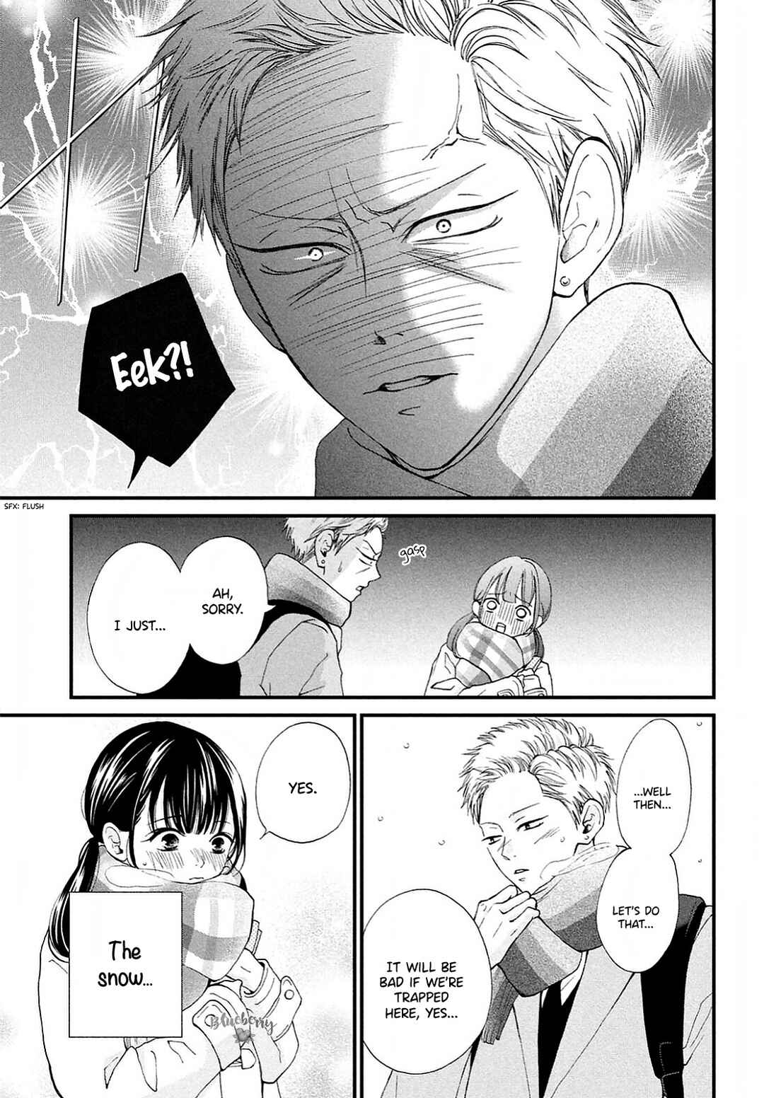 Page 12 Chapter 34 Yamaguchi-kun wa Warukunai