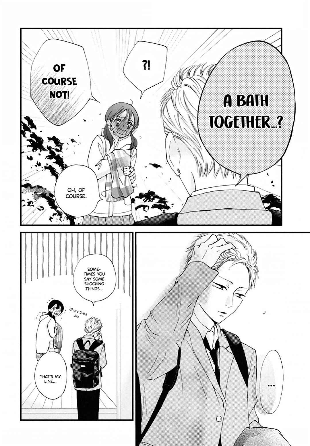 Page 17 Chapter 34 Yamaguchi-kun wa Warukunai