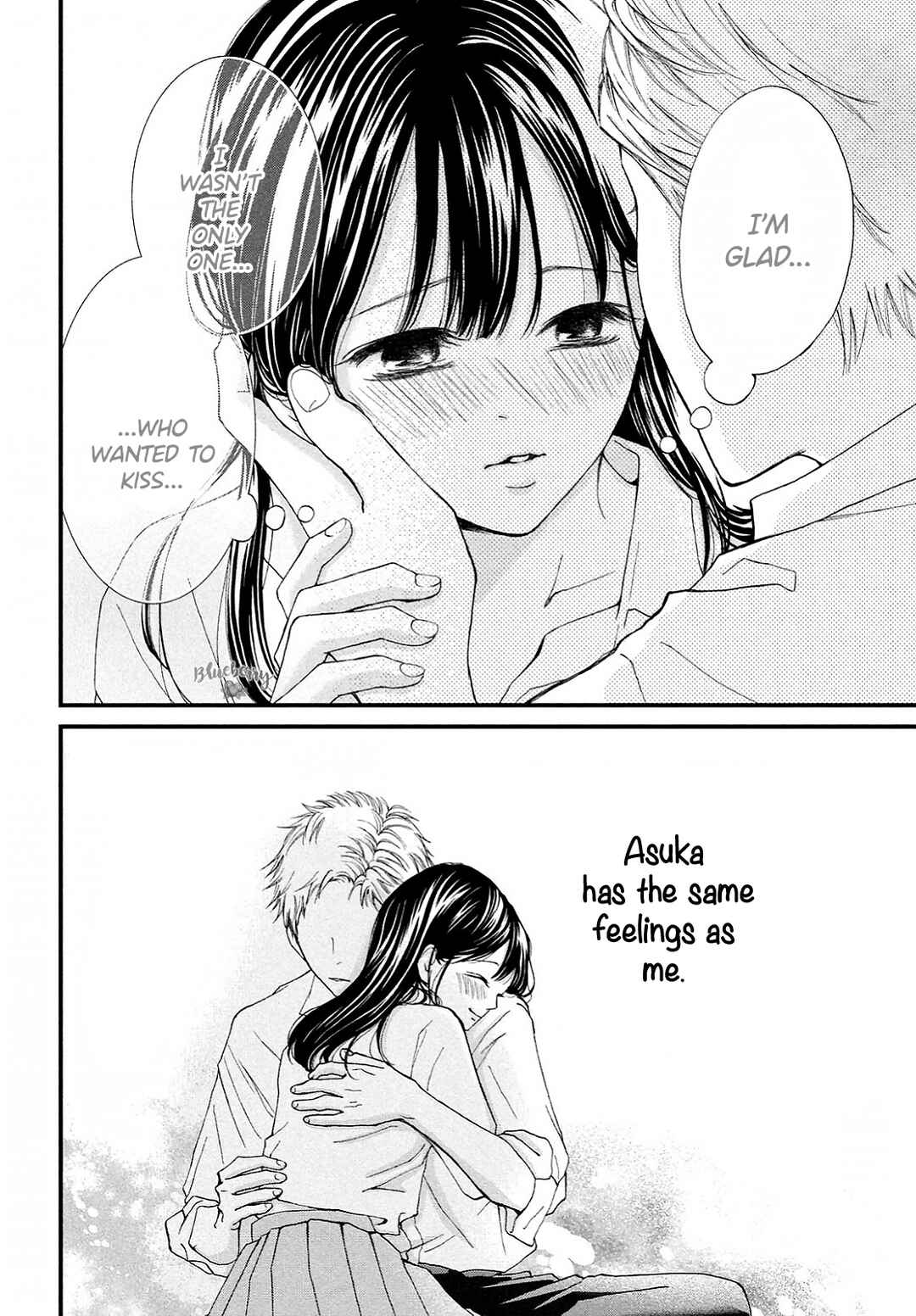 Page 39 Chapter 34 Yamaguchi-kun wa Warukunai