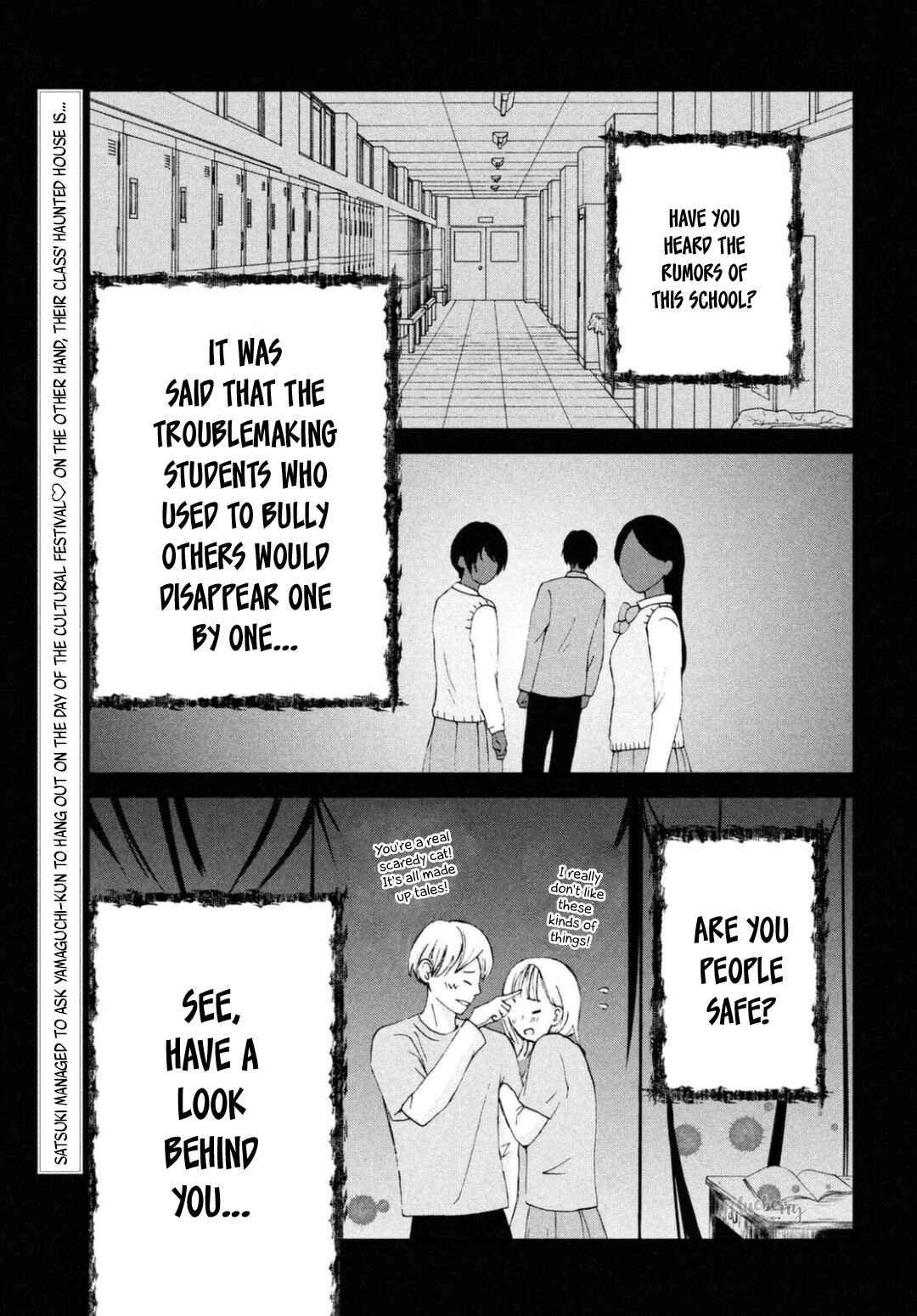 Page 3 Chapter 27 Yamaguchi-kun wa Warukunai