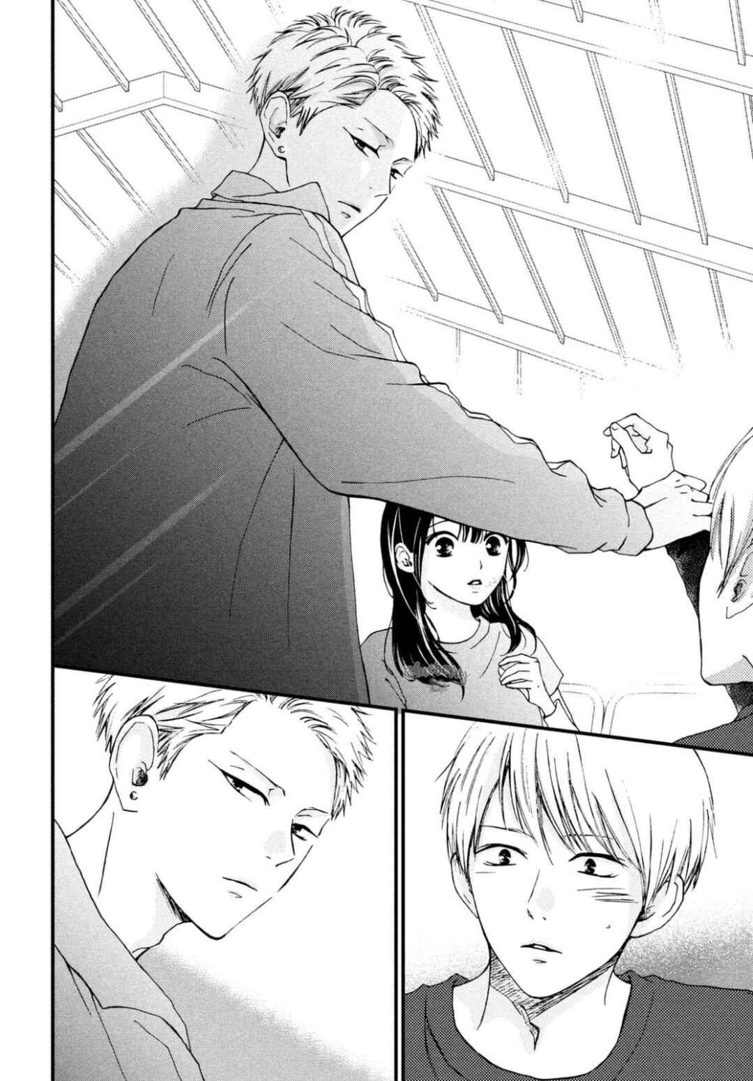 Page 35 Chapter 27 Yamaguchi-kun wa Warukunai