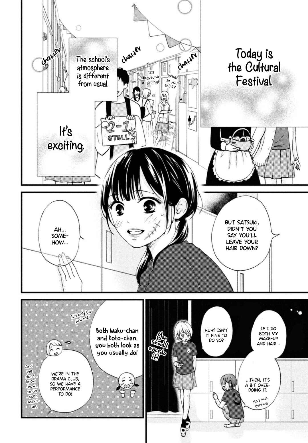 Page 6 Chapter 27 Yamaguchi-kun wa Warukunai